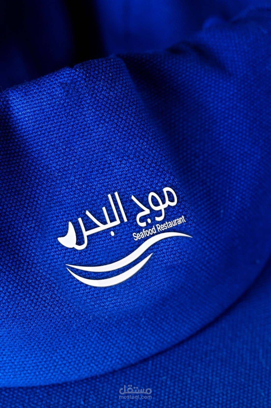 seafood restaurant brand identity
