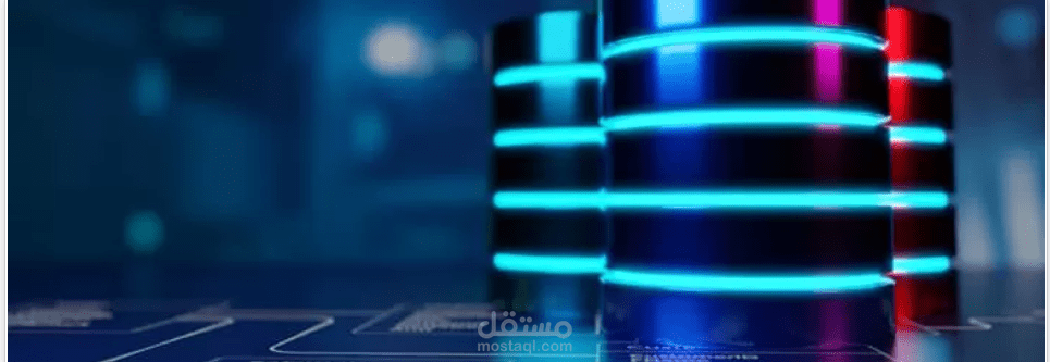 نظام معلومات جامعي لإدارة الطلاب و المقررات
