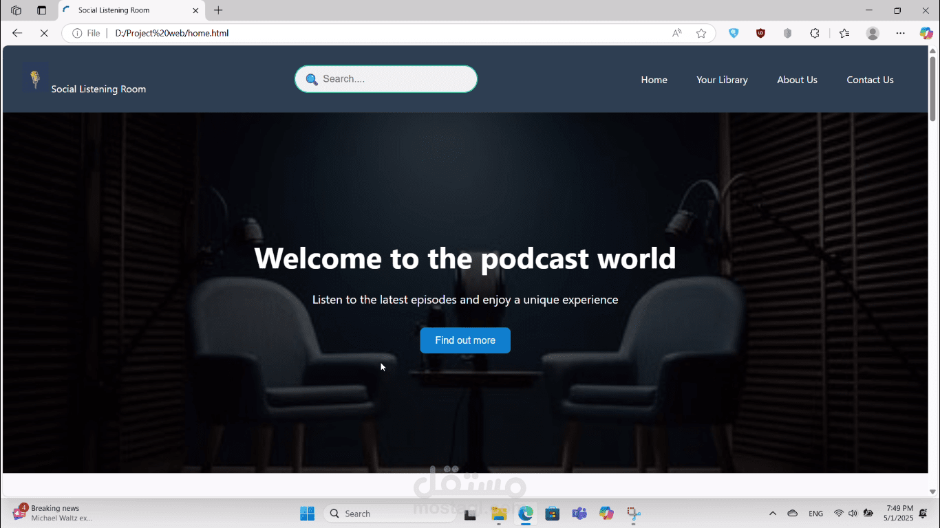 my podcast
