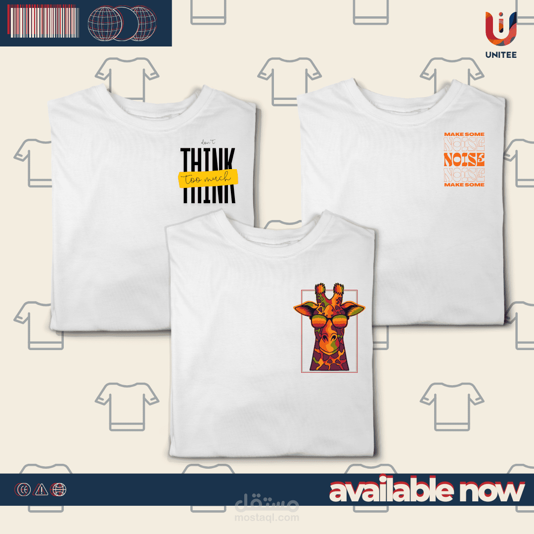 post for UNITEE brand