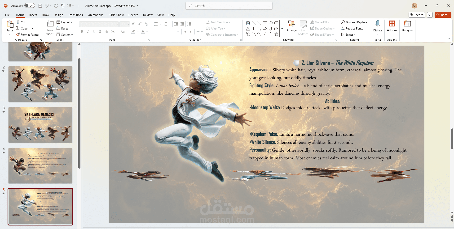 powerpoint