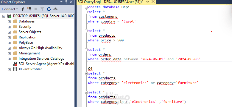 sql analysis