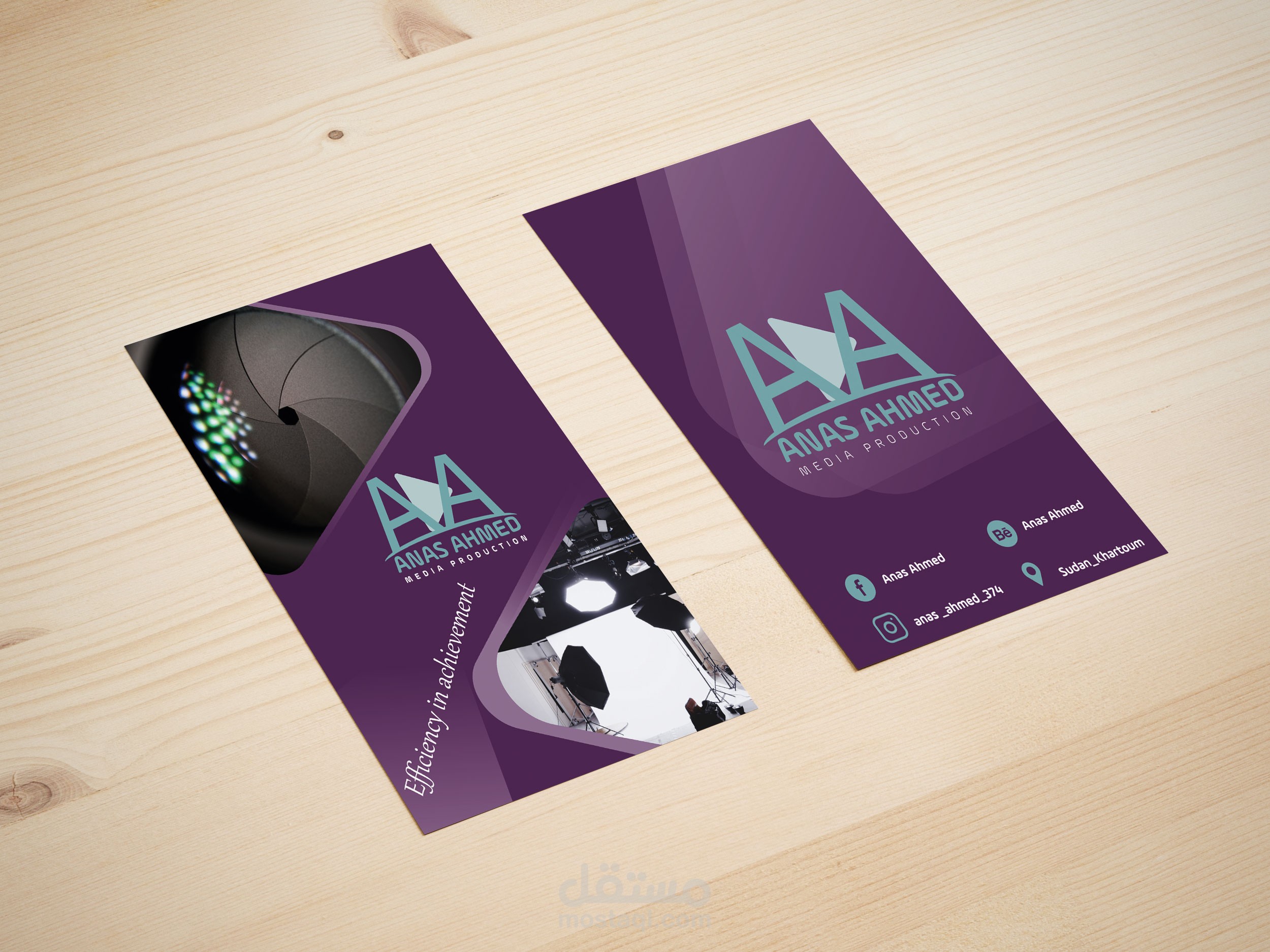 Flyer Design - تصميم فلاير