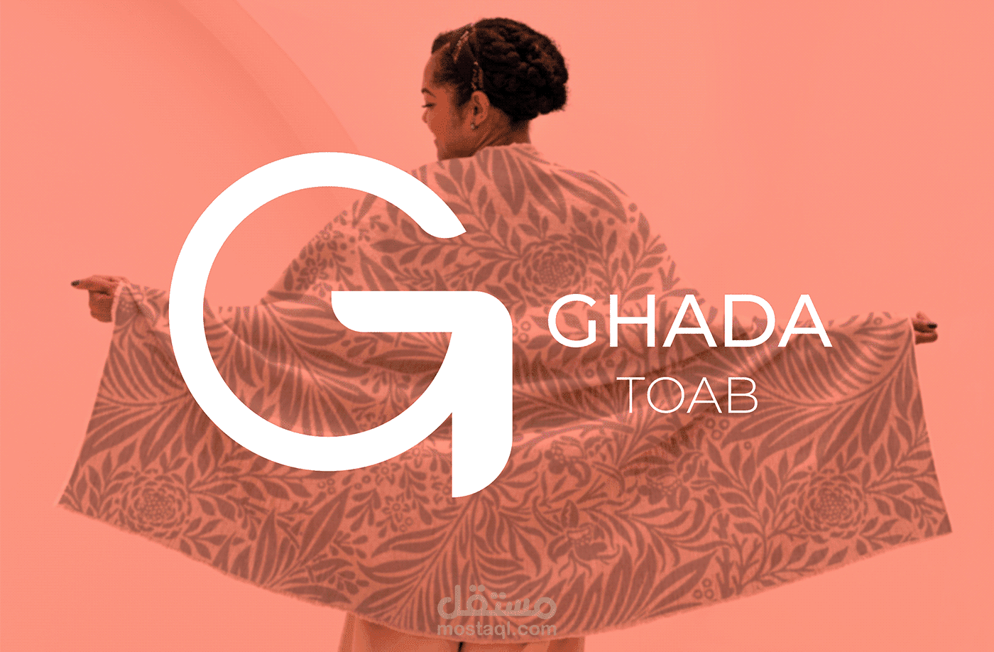 تصميم شعار Ghada Toab