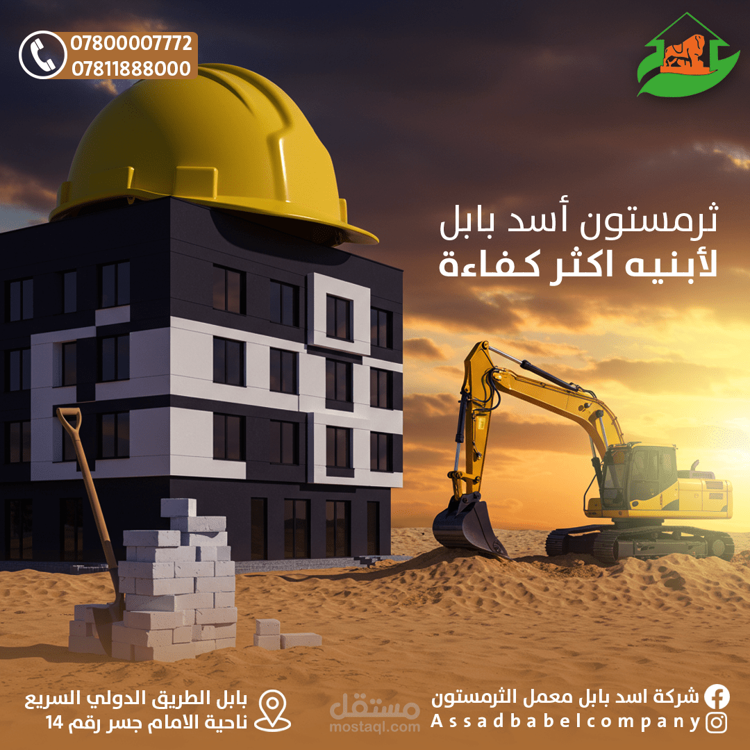 تصاميم سوشيال ميديا