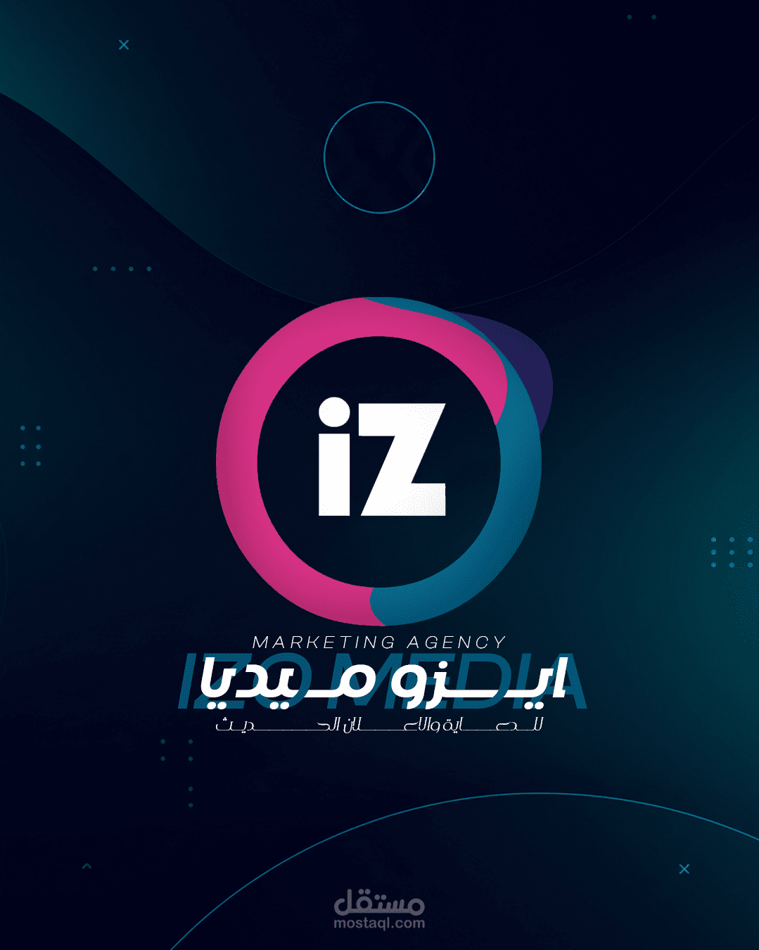 تصاميم سوشيال ميديا لشركة ترويج