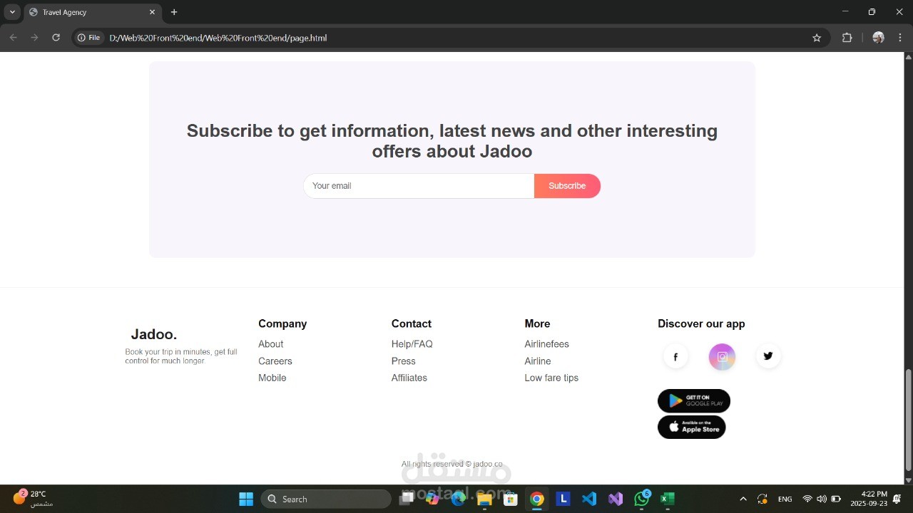 تصميم footer لشركة رحلات