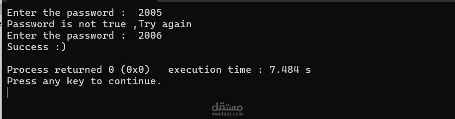 Password
