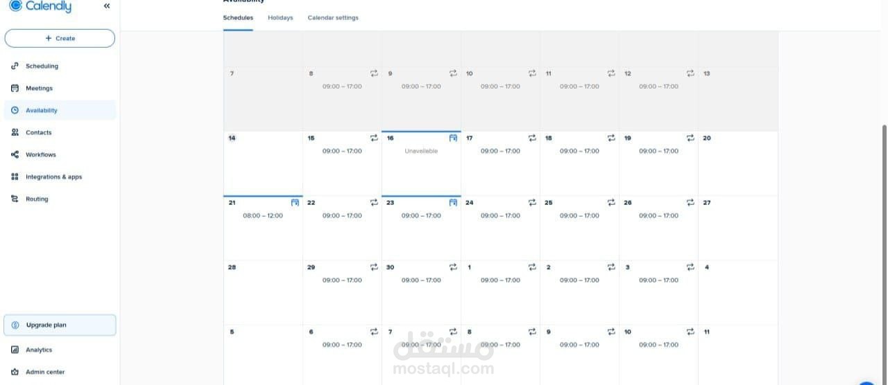 منصة Calendly لتنظيم المواعيد