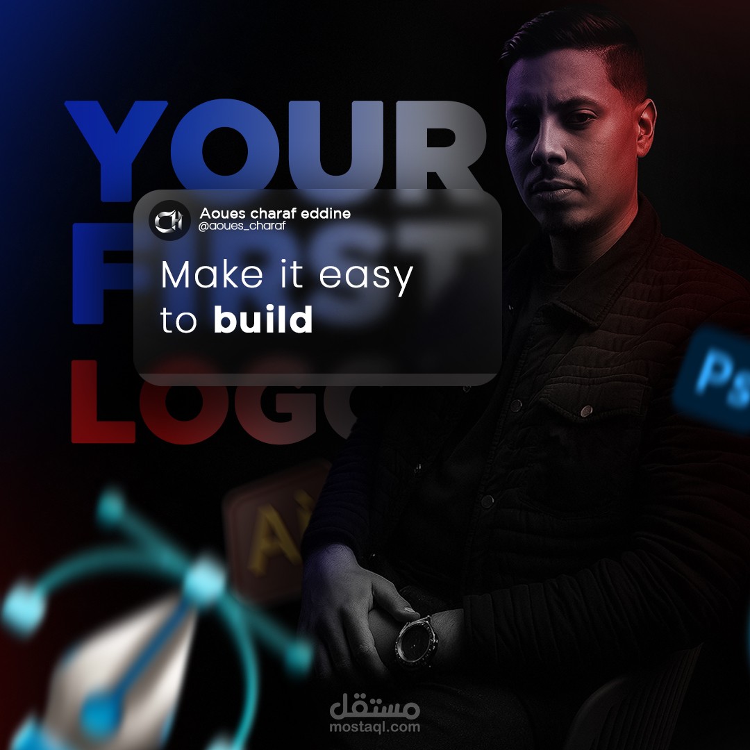 post instagram يوضح 5 خطوات لتصميم لوغو