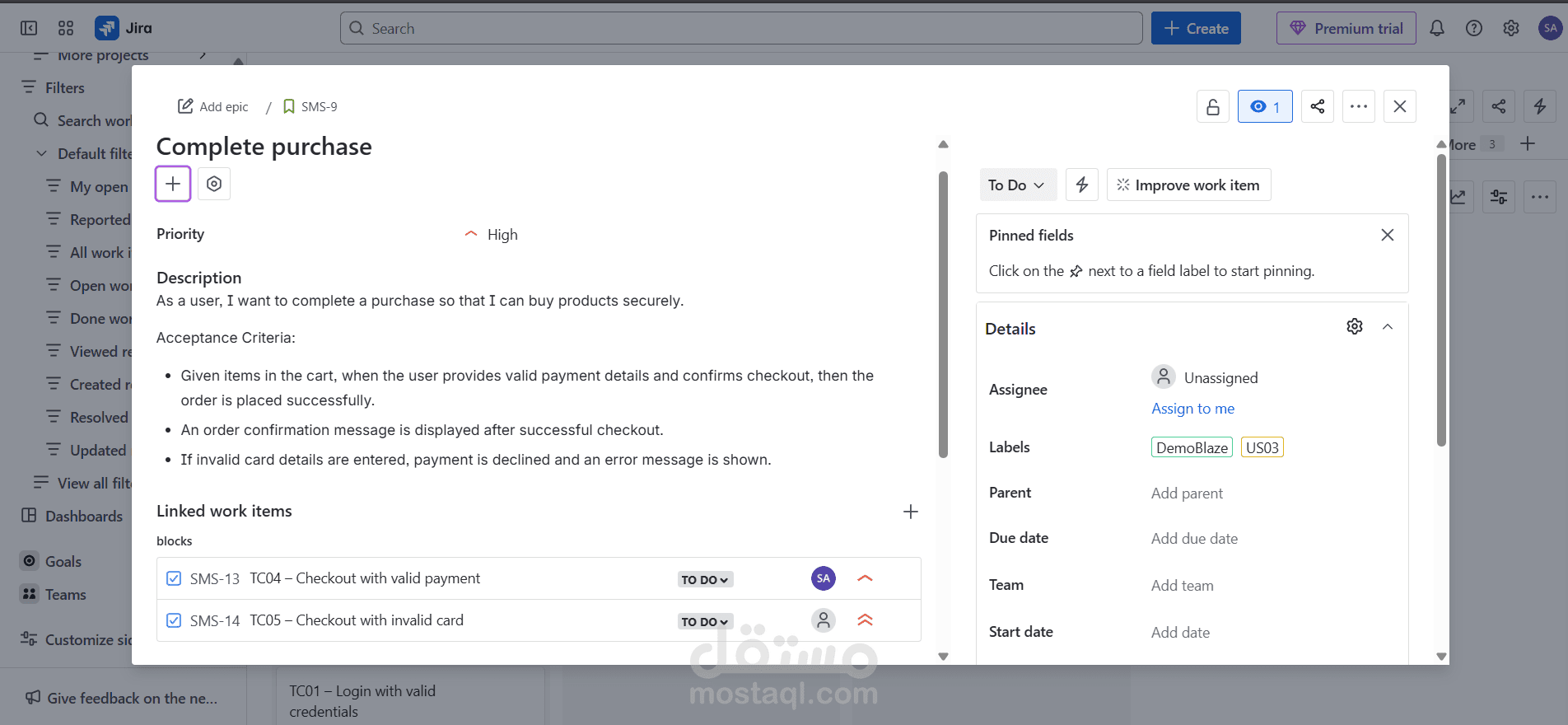 اختبار ويب ابلكيشن demoBlaze