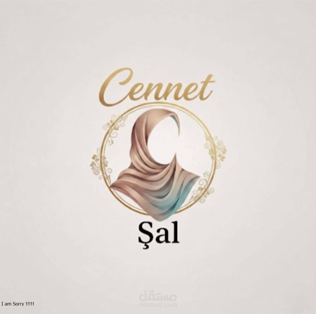 Cannet Şal