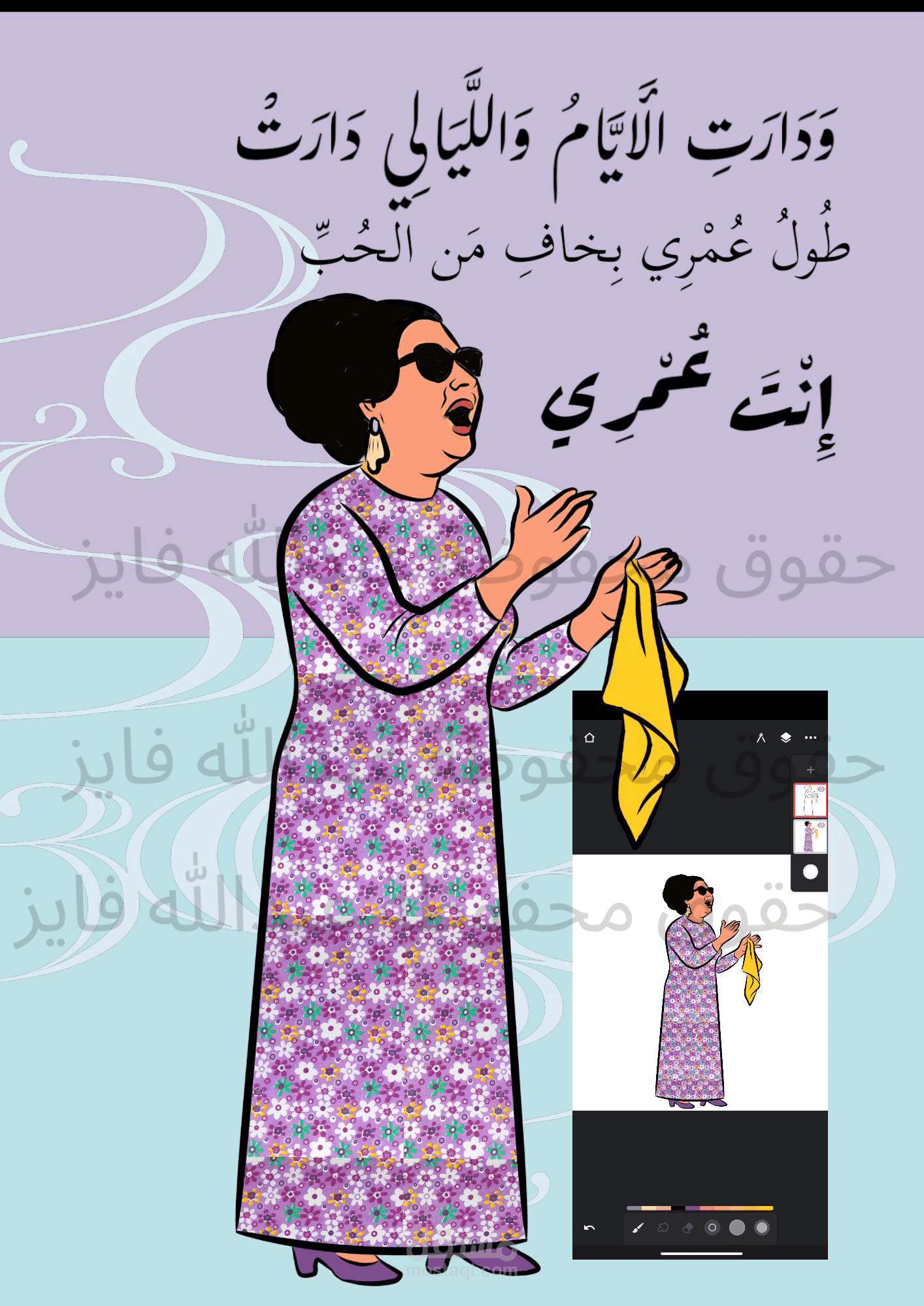 رسم وستايل يصلح  لديكورالمقاهي والمطاعم