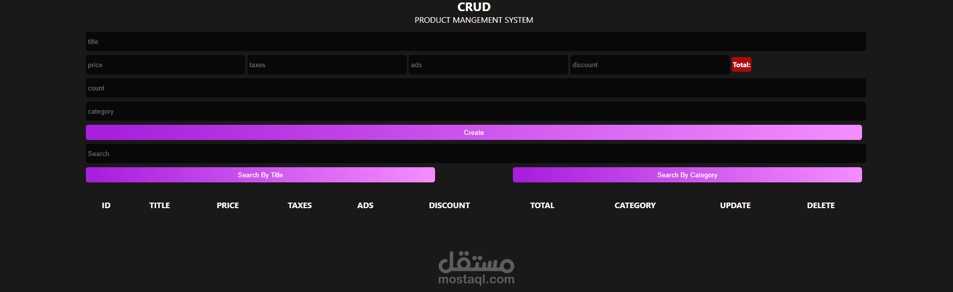نظام إدارة المنتجات – CRUD باستخدام JavaScript (متكامل مع حسابات التخفيض والضرائب)