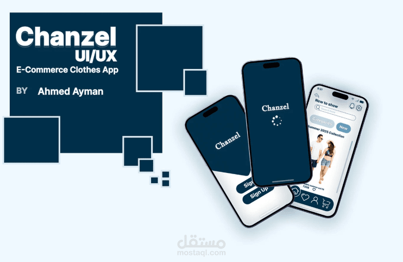 online closing shop user interface (shanzel)
