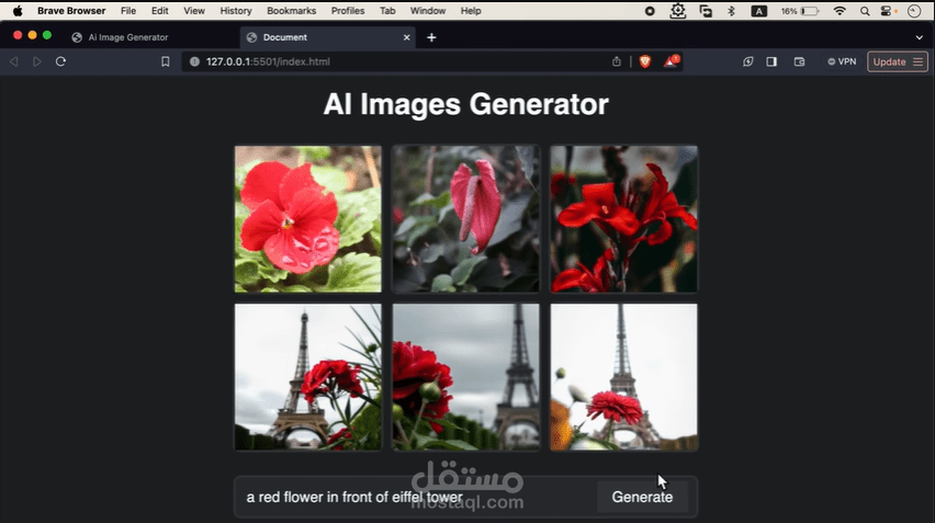 ذكاء اصتناعي بسيط لصنع الصور