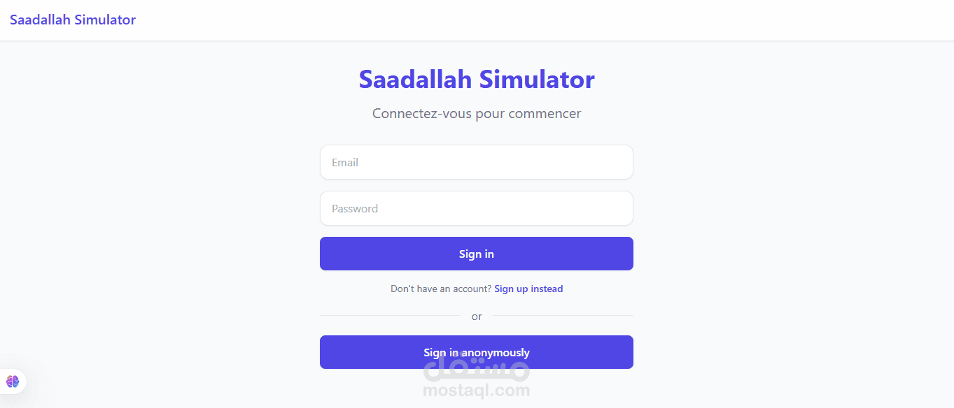 موقع الكتروني