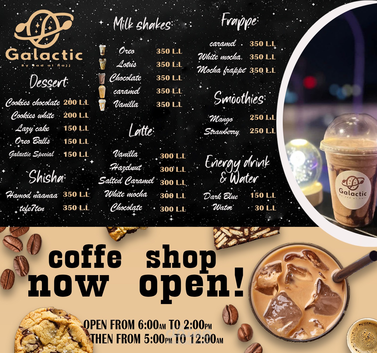 coffe shop menu and posters