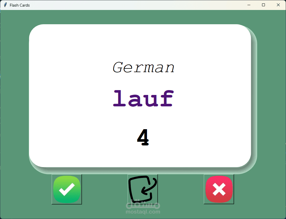 برنامج بطاقات تعليمية (Flashcards) باستخدام البايثون ومكتبة Tkinter