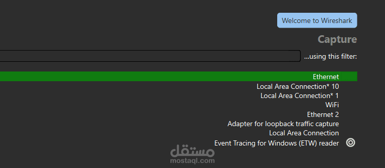 لقط حزم الشبكة باستخدام Wireshark