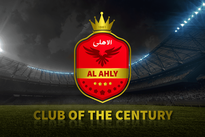 Al Ahly Logo