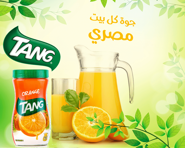 Tang Ad