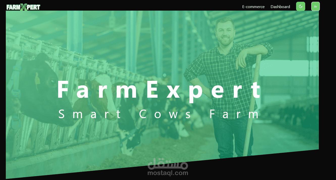 FarmXpert Management System
