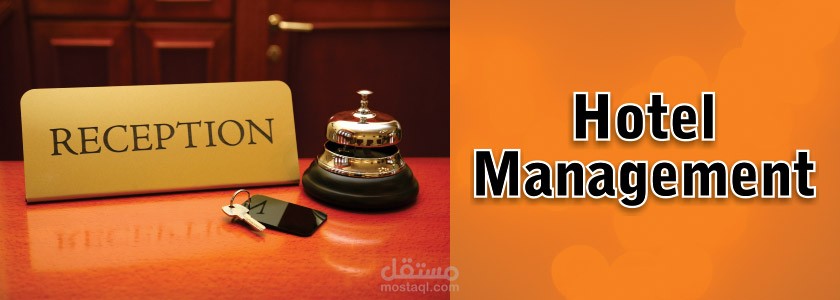 Hotel Management System