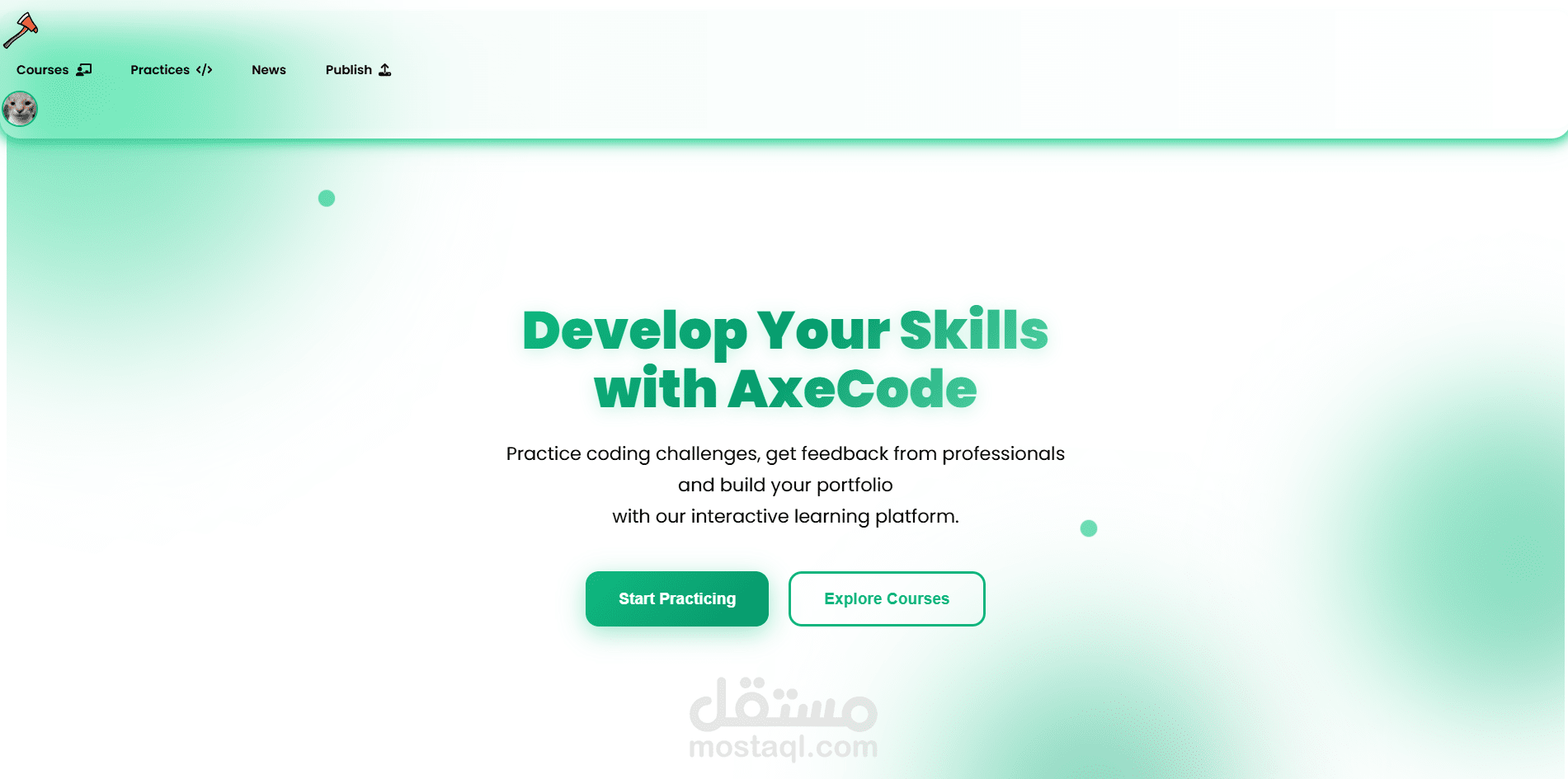 تطبيق saas متعدد الخدمات ومنصة تعلمية تفاعليه