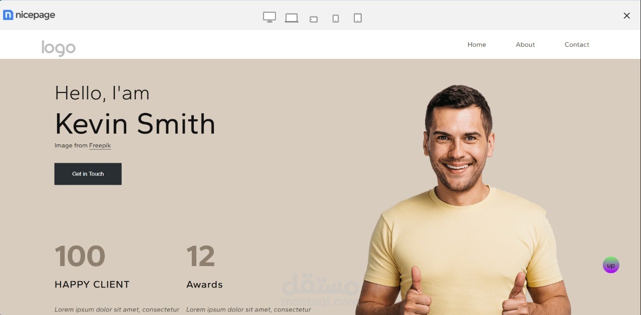 landing page