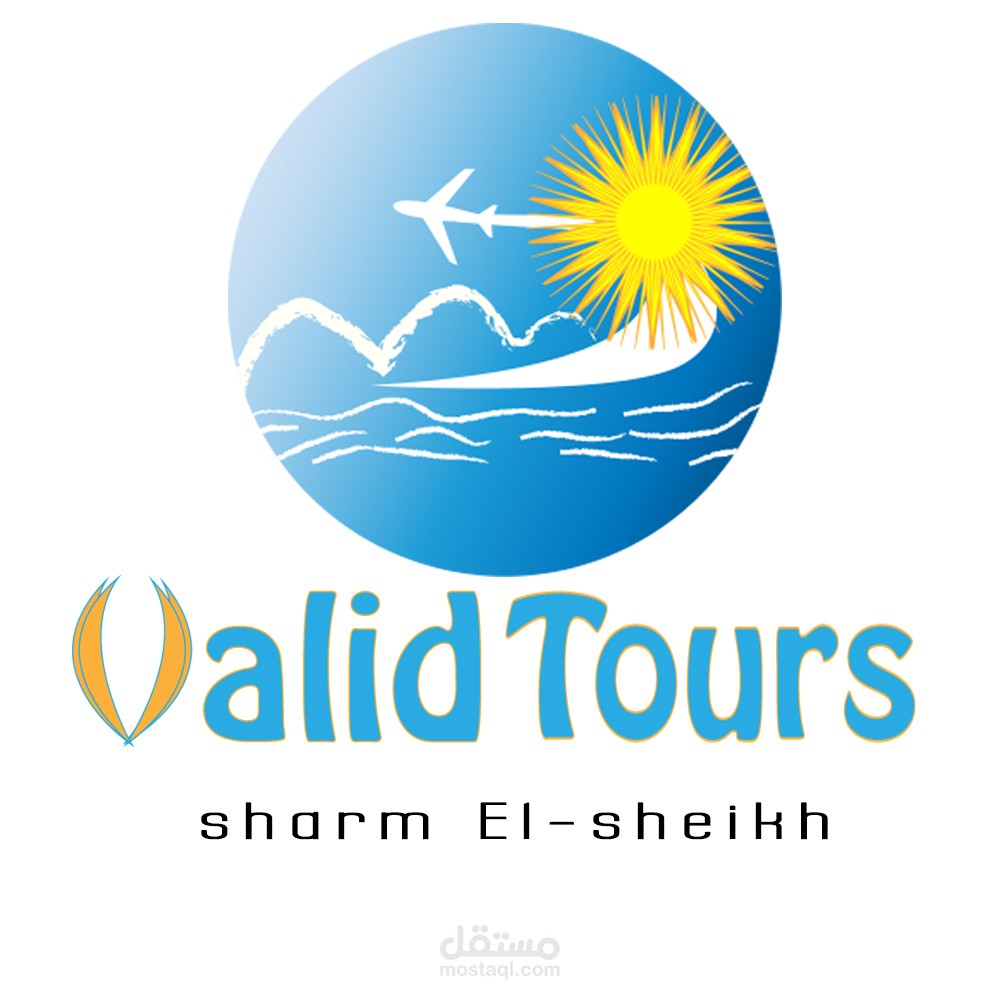 valid tours