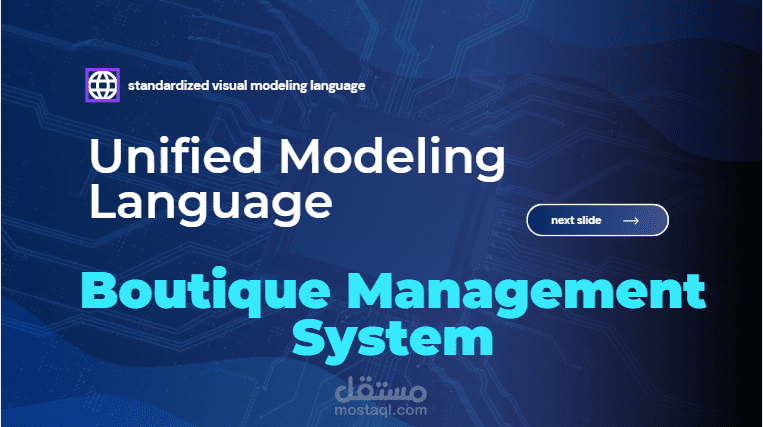 ٍUML project