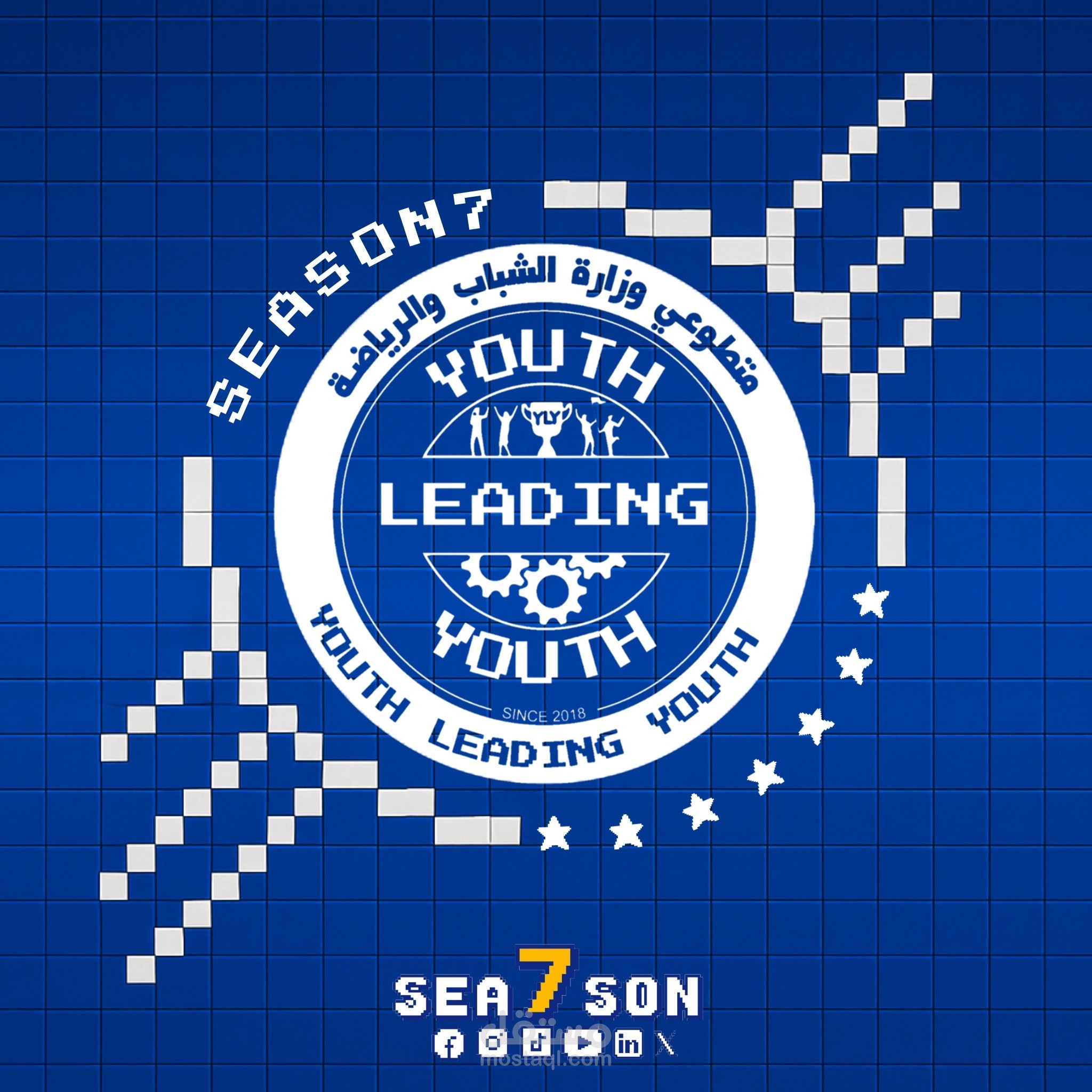 YLY task powerpoint