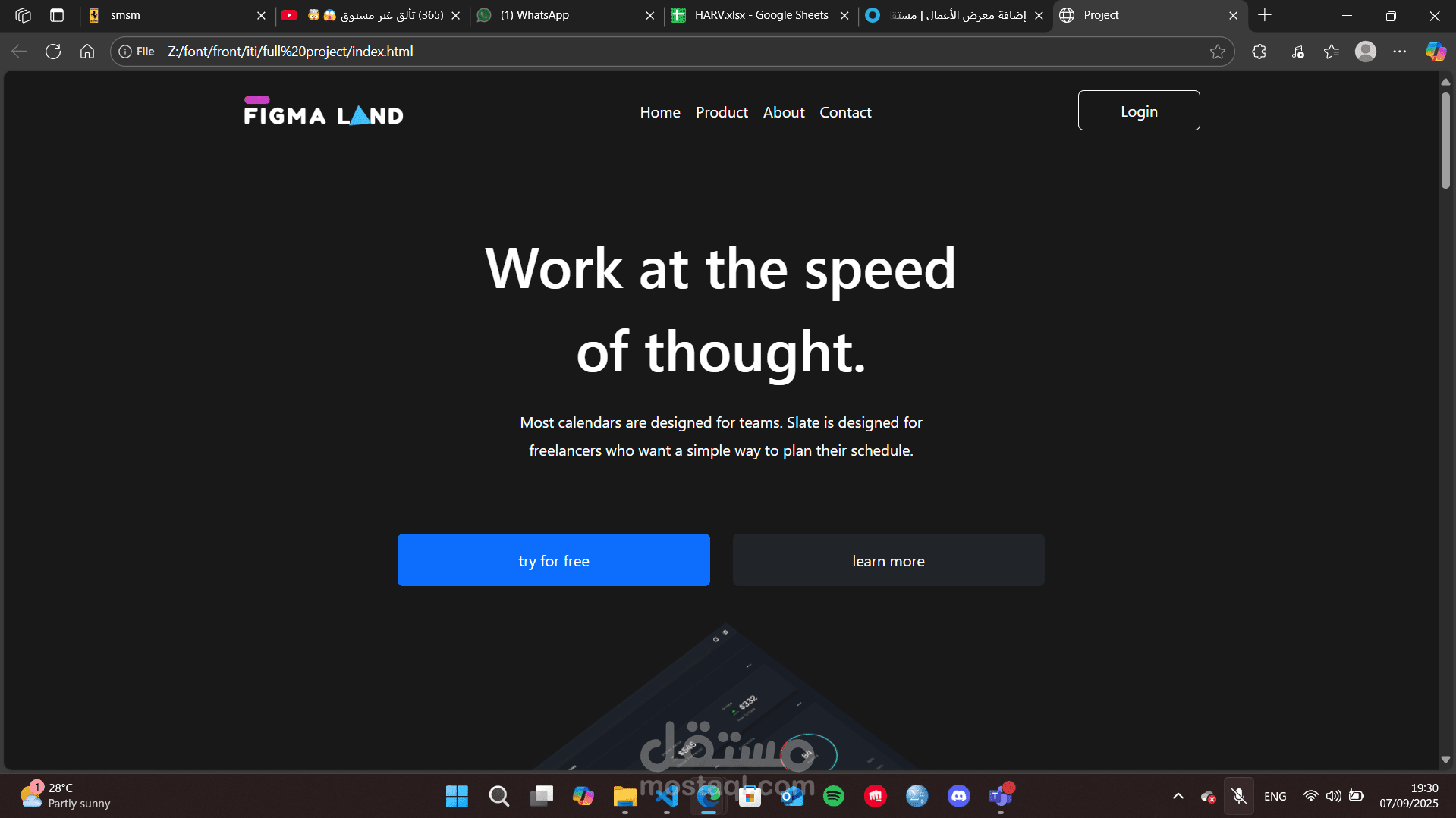 responsive figma land app
