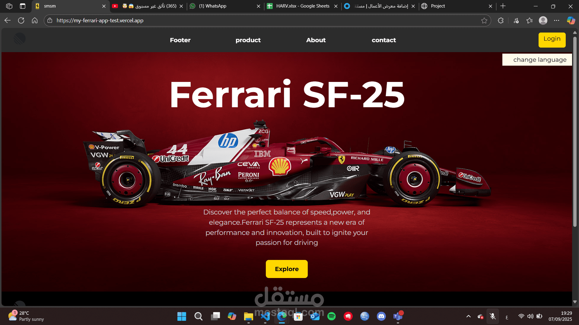 responsive ferarri app using react