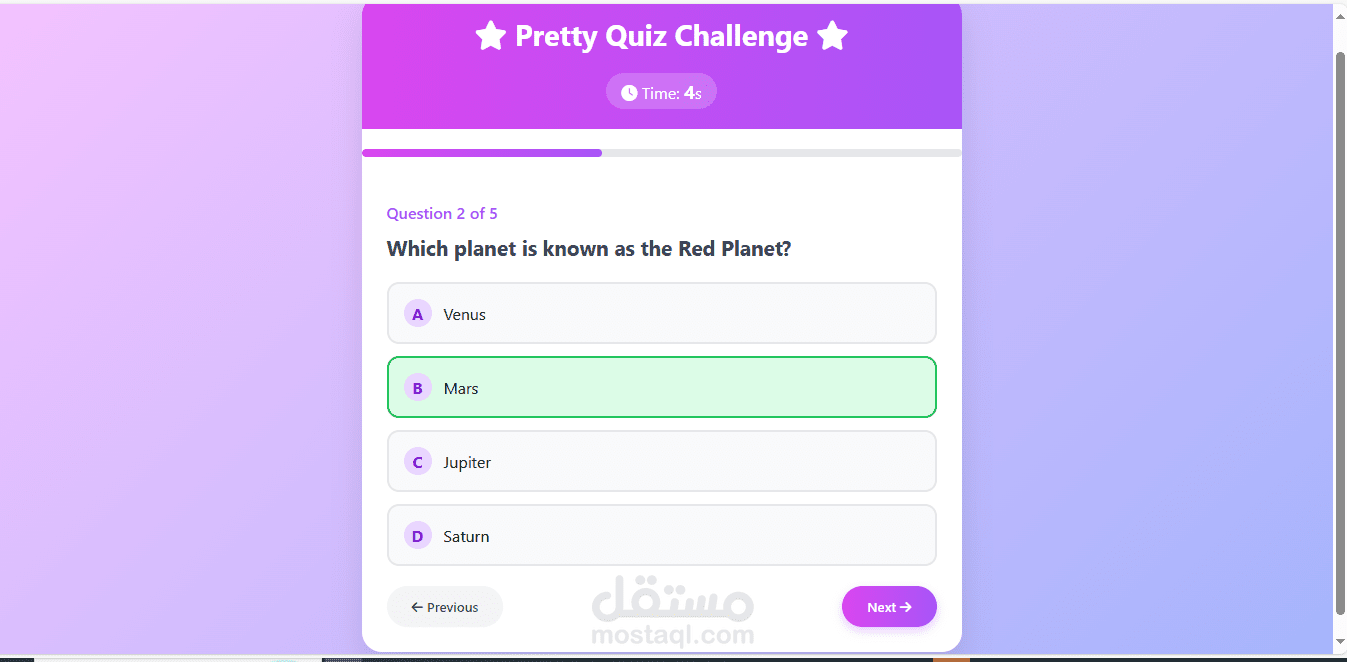 Interactive Quiz App With Score Tracking and Responsive Design