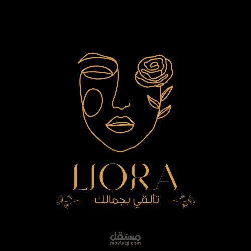 تصميم شعار احترافي لشركة/براند