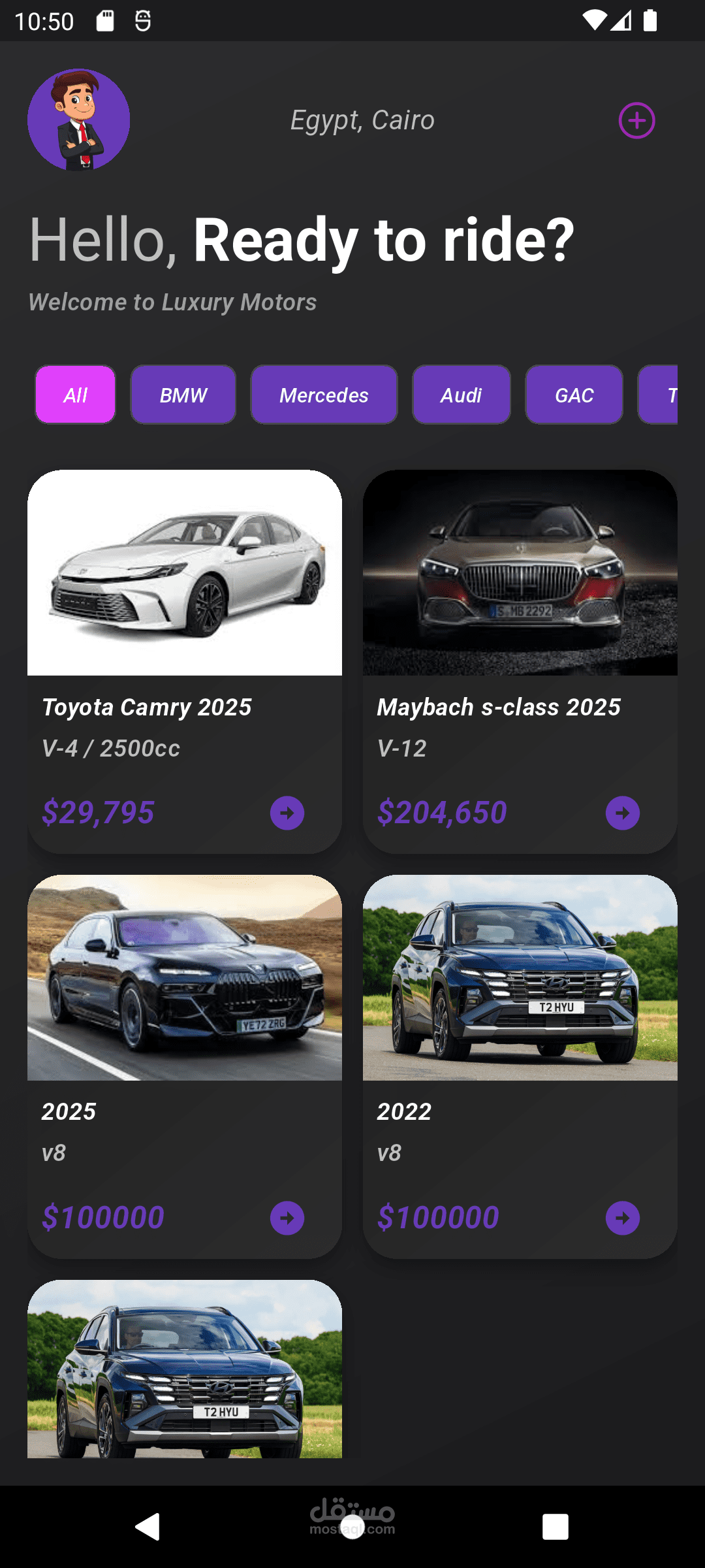 Luxury Motors – تطبيق بيع وشراء سيارات