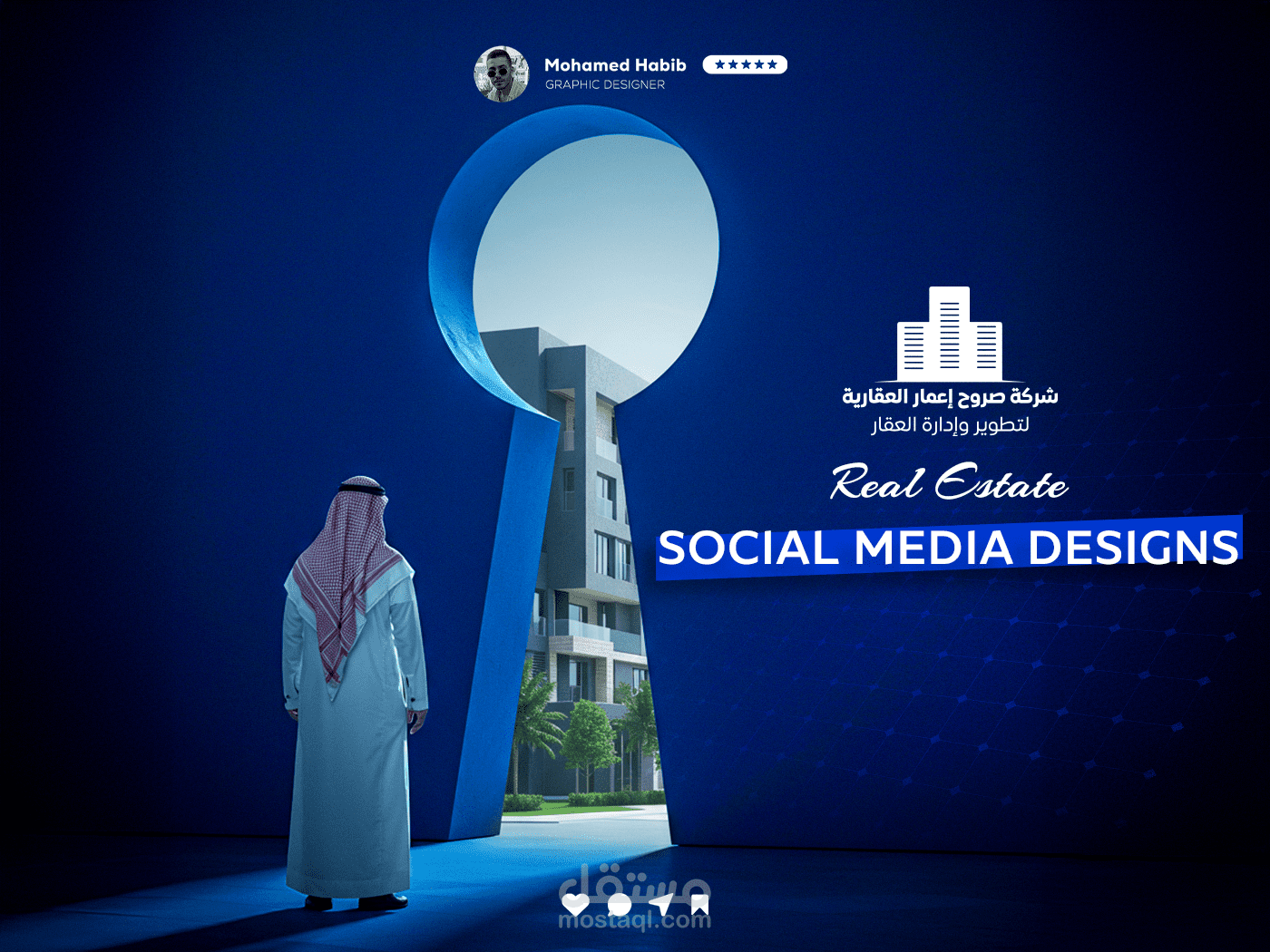 Sorouh | Real Estate Social Media Designs
