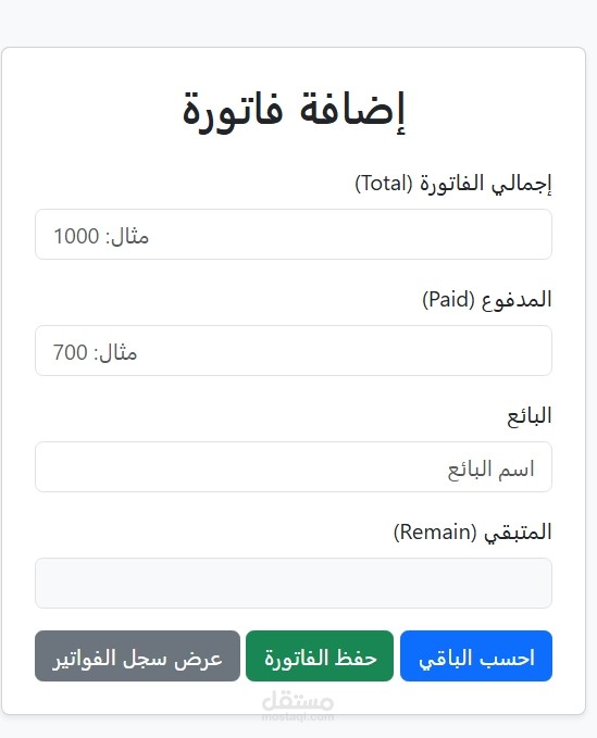 java script