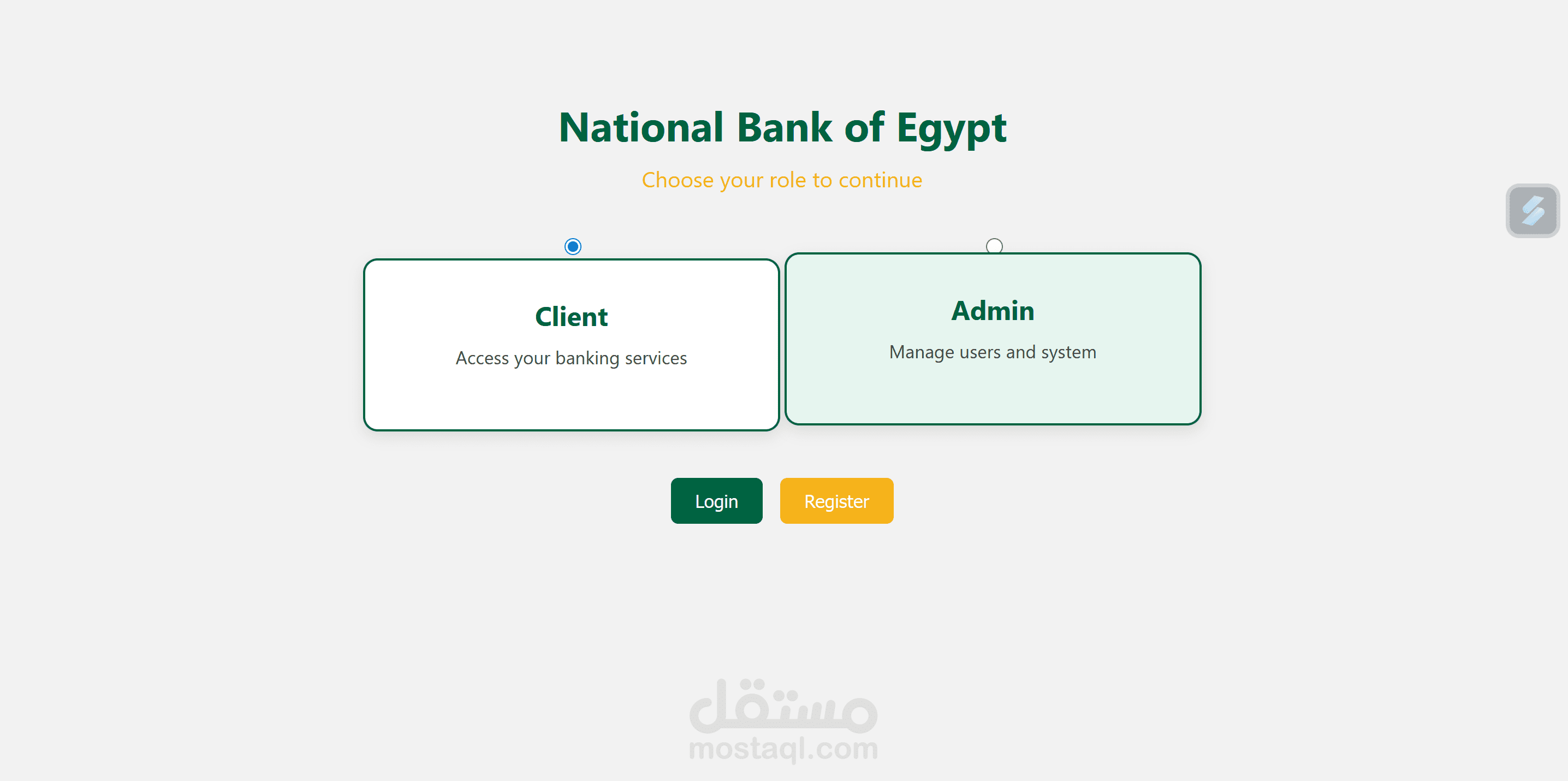 NBE Mini Banking system