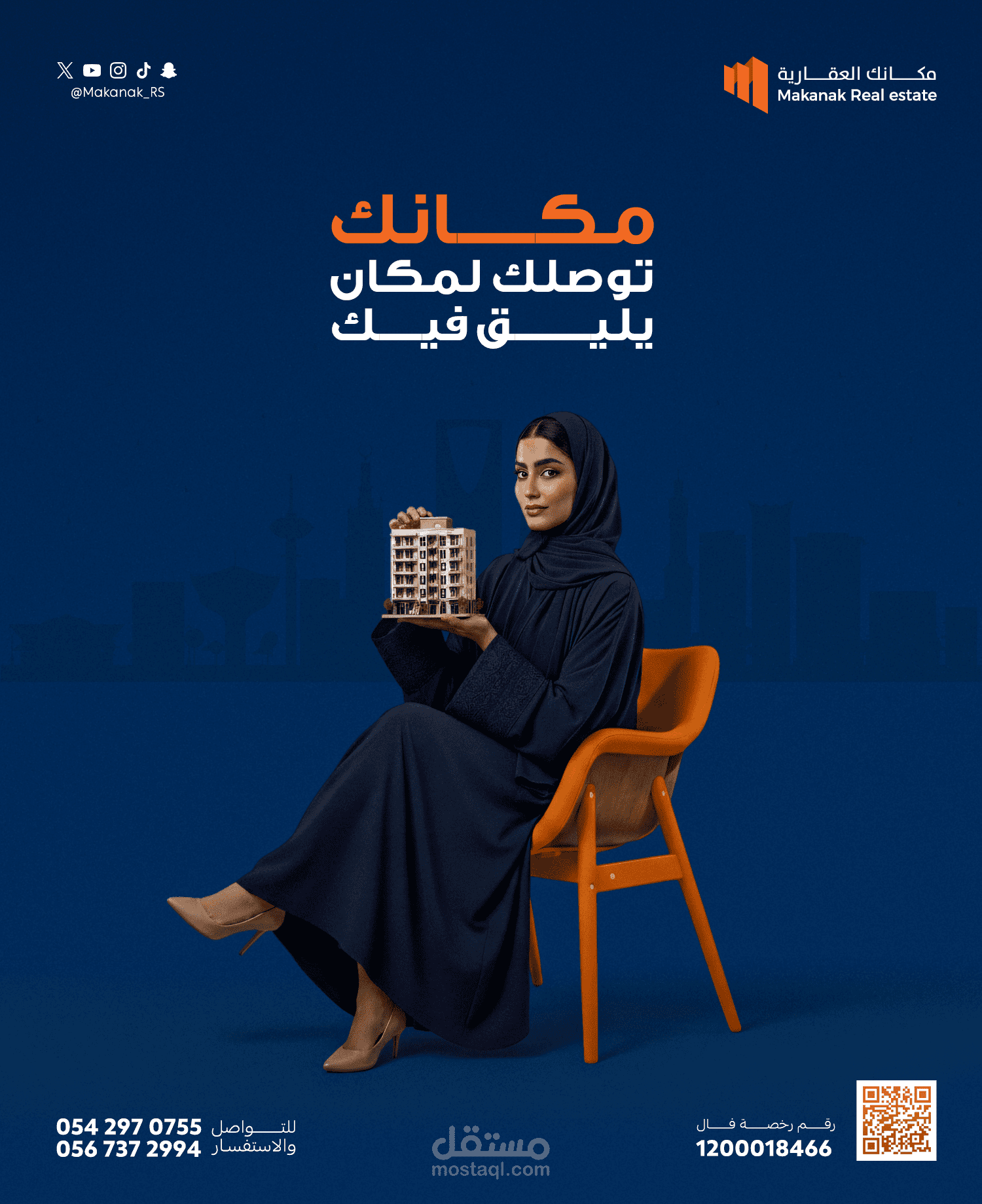 Social Media Designs for Makanak Real Estate