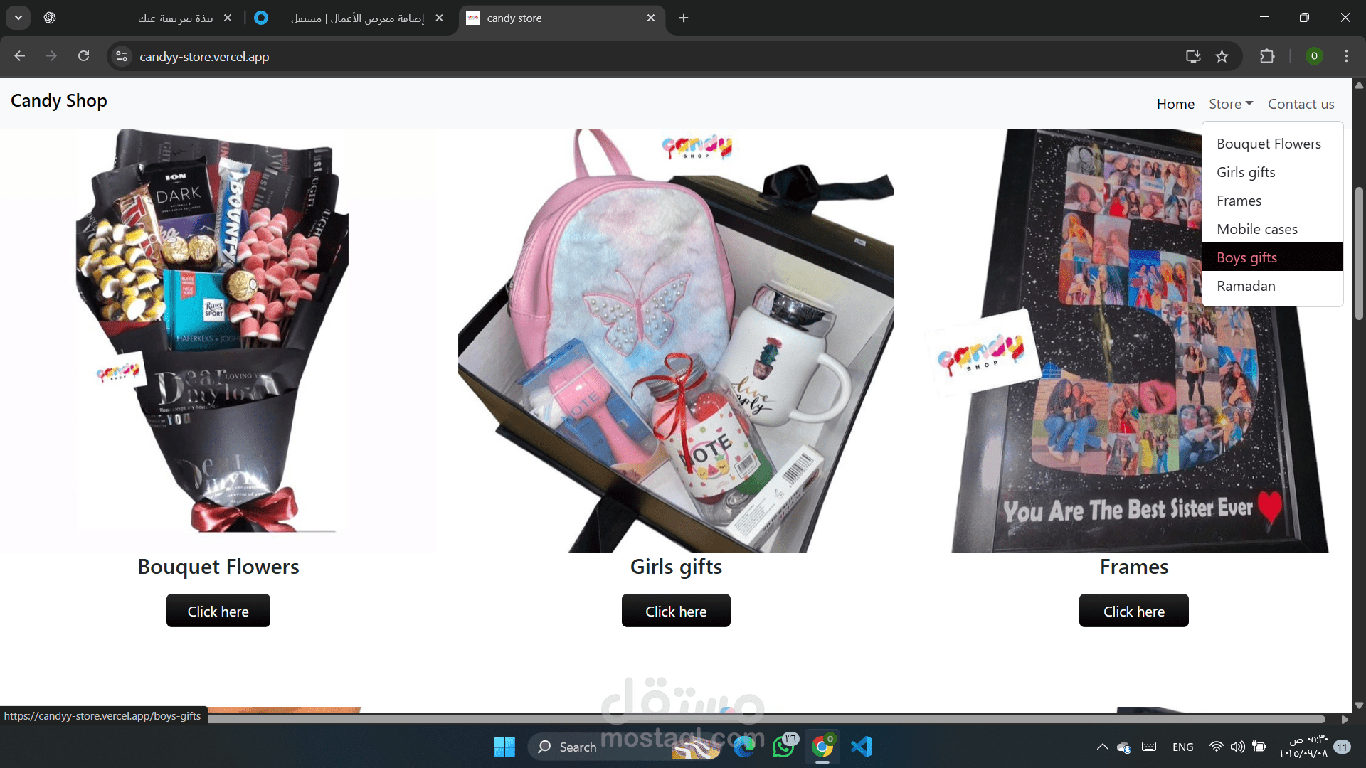 Online Shopping System