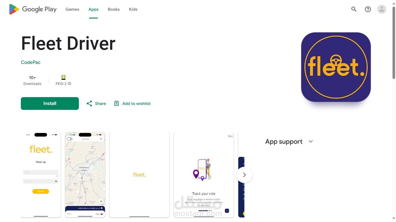 Fleet Taxi app