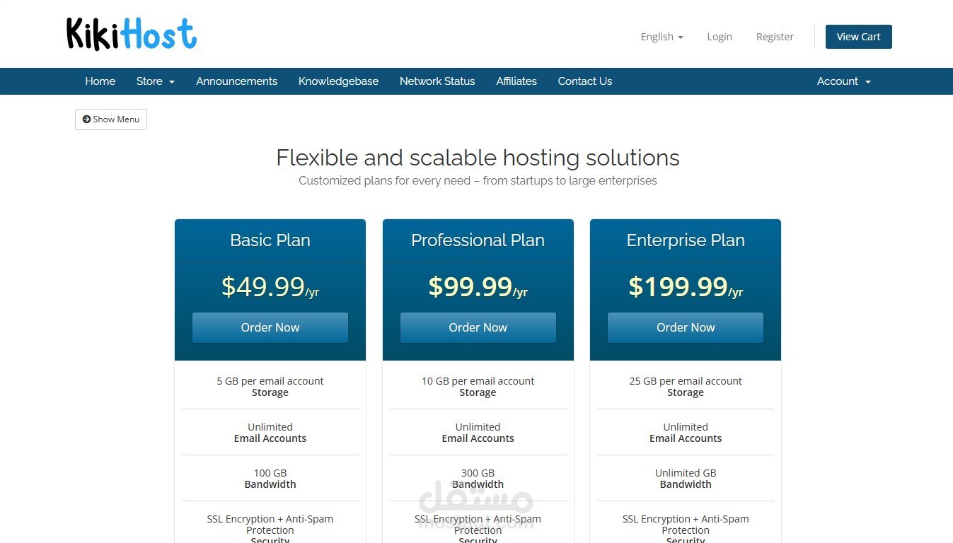 kikihost WHMC
