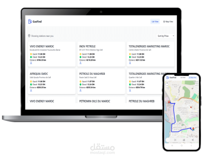 GasFind — تطبيق للعثور على محطات الوقود القريبة ومقارنة الأسعار