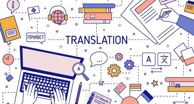 الترجمة من اللغة العربية إلى الإنجليزية و العكس
