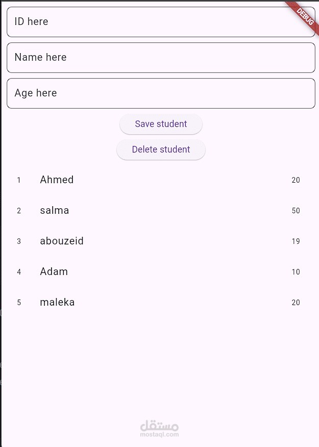 Database for students