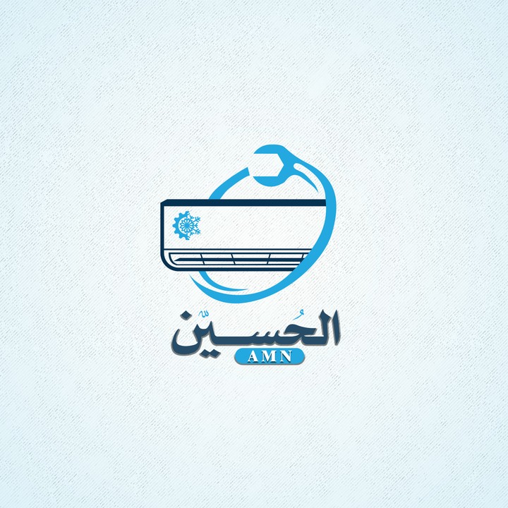 Al Hussein Logo for HVAC Maintenance