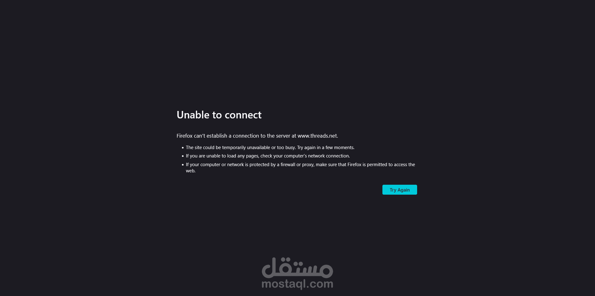 بوت أتمتة للتفاعل على Threads.com (Social Media Automation Bot)